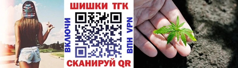 Названия наркотиков Волосово АМФЕТАМИН  A-PVP  МЕФ  Марихуана 