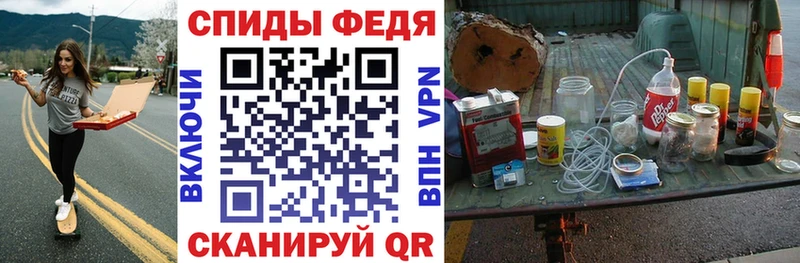 Amphetamine Розовый  где купить наркоту  Волосово 