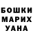 MDMA VHQ Elwira Kalashnik