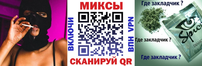 где найти наркотики  Волосово  БУТИРАТ GHB 