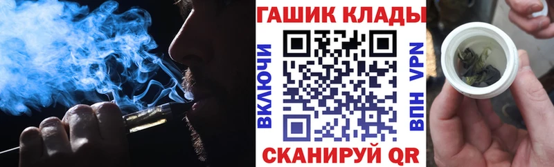 Гашиш Изолятор  Волосово 