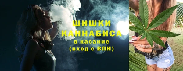 меф Белокуриха