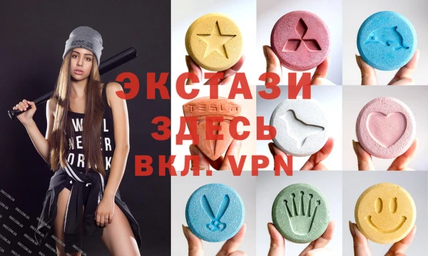 каннабис Белоозёрский