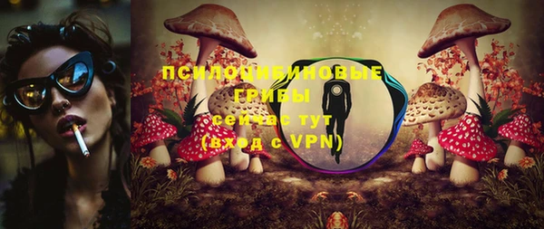 дистиллят марихуана Беломорск