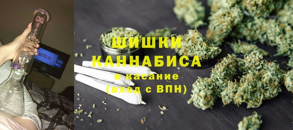 каннабис Белоозёрский
