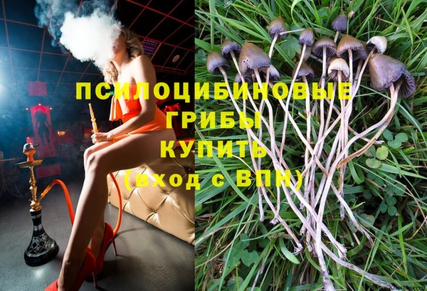 дистиллят марихуана Беломорск