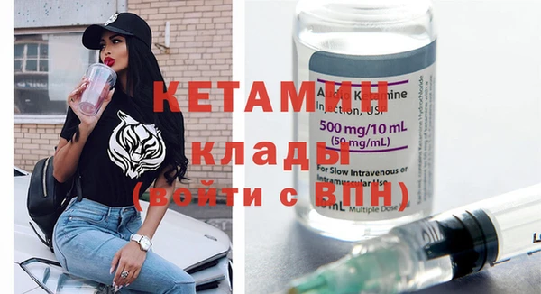 круглые Сосновоборск