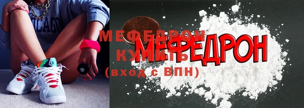 каннабис Белоозёрский
