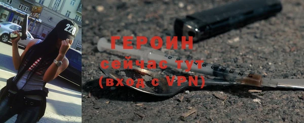 а пвп мука Сосновый Бор