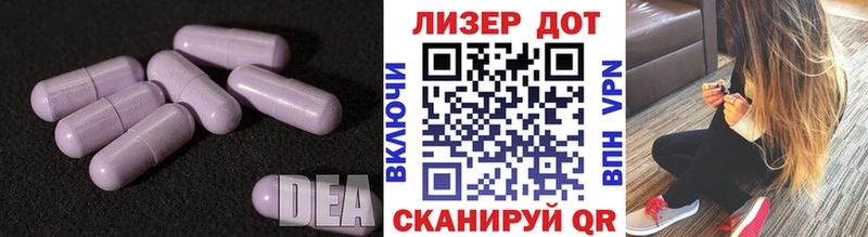 даркнет сайт  даркнет формула  ссылка на мегу ссылки  LSD-25 экстази ecstasy  Волосово 
